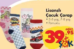 LİSANSLI ÇOCUK ÇORAP